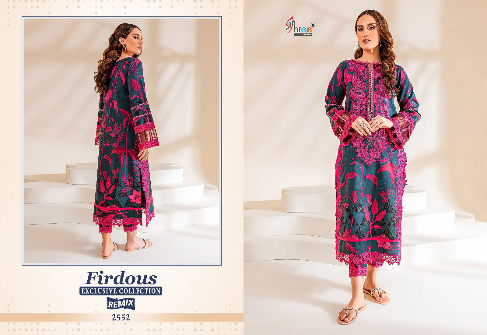 Firdous By Shree Fabs Cotton Pakistani Suits Catalog